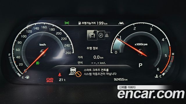 Kia Mohave The Master Diesel 3.0 4WD 6-Seater Masters 2021 — фото 8
