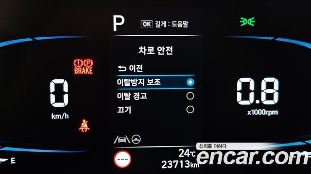 Hyundai Casper The Essential Light 2024 — фото 20