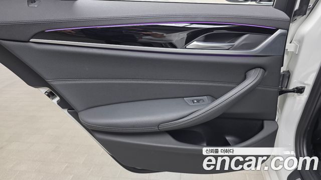 BMW 5 Series (G30) 520i Luxury 2019 — фото 25