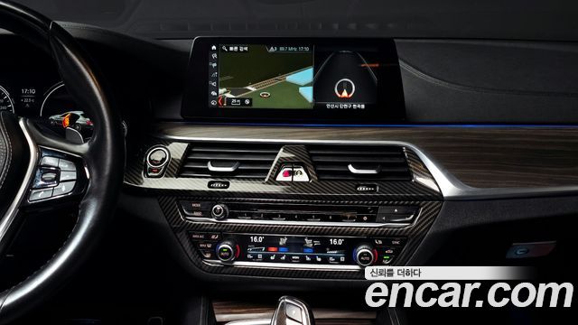 BMW 5 Series (G30) 520d M Sport Package Plus 2018 — фото 14