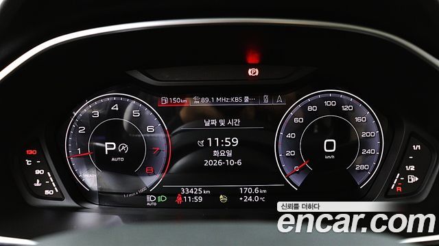 Audi Q3 (F3) 40 TFSI Quatrro Sport Back 2024 — фото 8