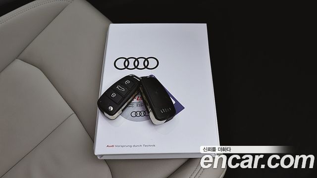 Audi Q3 (F3) 40 TFSI Quatrro Sport Back 2024 — фото 23