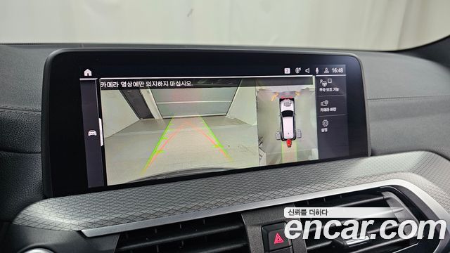 BMW X3 (G01) xDrive M40i Online Exclusive Edition 2021 — фото 14