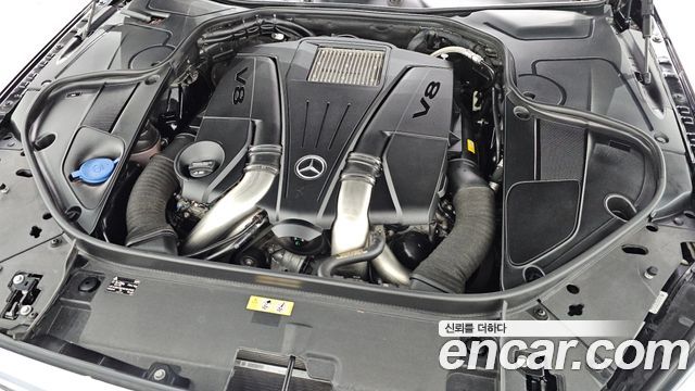 Mercedes-Benz S-Class (W222) Maybach S500 4MATIC 2017 — фото 6
