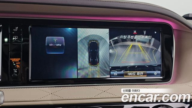 Mercedes-Benz S-Class (W222) Maybach S500 4MATIC 2017 — фото 14