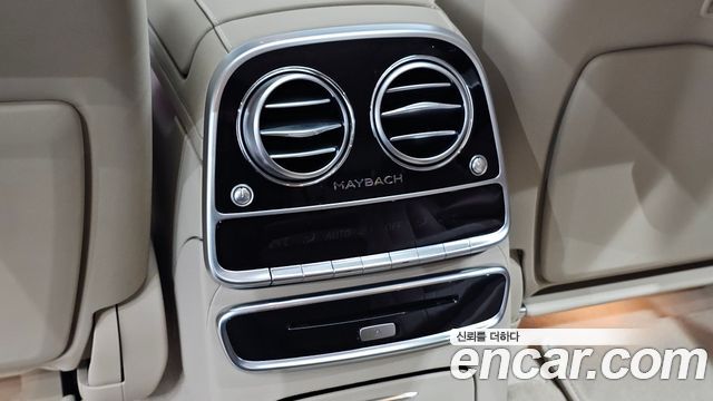 Mercedes-Benz S-Class (W222) Maybach S500 4MATIC 2017 — фото 20