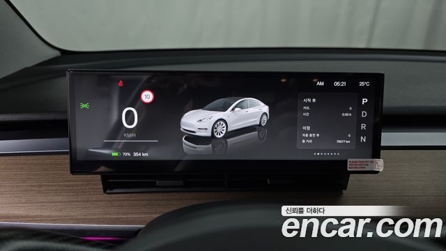 Tesla Model 3 Long Range AWD 2022 — фото 8