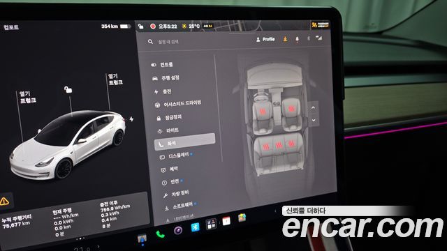 Tesla Model 3 Long Range AWD 2022 — фото 15