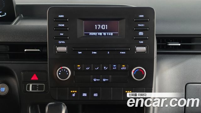 Hyundai Staria L3.5 Cargo 5-Seater Modern 2022 — фото 13