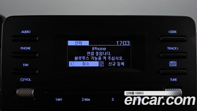 Hyundai Staria L3.5 Cargo 5-Seater Modern 2022 — фото 18