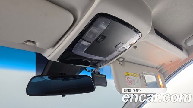 Hyundai Staria L3.5 Cargo 5-Seater Modern 2022 — фото 19