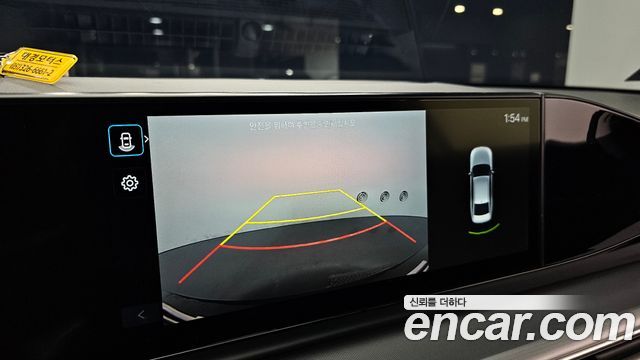 Hyundai Grandeur (GN7) 2,5 Gasoline 2WD Premium 2023 — фото 15