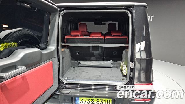 Mercedes-Benz G-Class (W465) G450d 2026 — фото 33