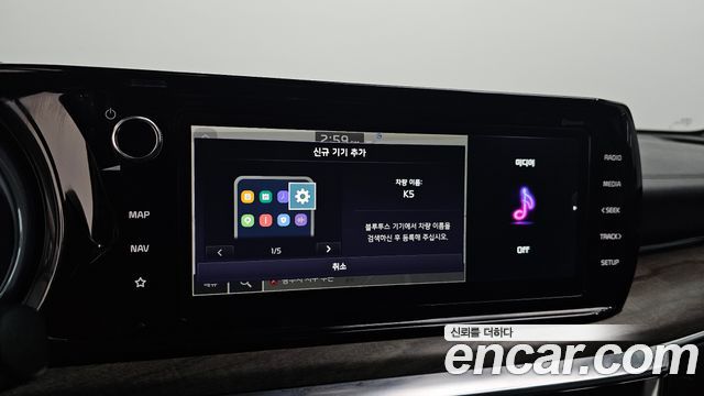 Kia K5 (III) 2.0 Noblesse 2023 — фото 20