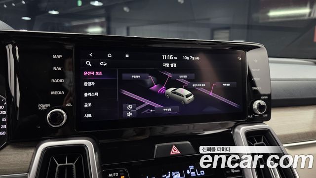 Kia Sorento (IV) HEV 1.6 2WD Prestige 2022 — фото 16