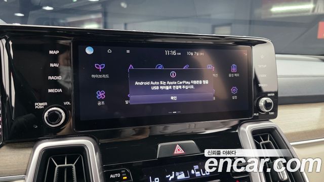 Kia Sorento (IV) HEV 1.6 2WD Prestige 2022 — фото 17