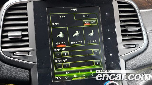 Renault Korea SM6 2.0 GDe RE 2016 — фото 16
