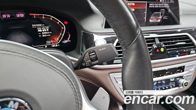BMW 7 Series (G11) 740i M Sport 2021 — фото 20