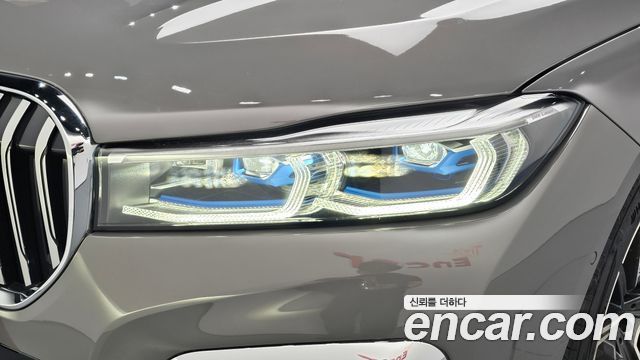 BMW 7 Series (G11) 740i M Sport 2021 — фото 22