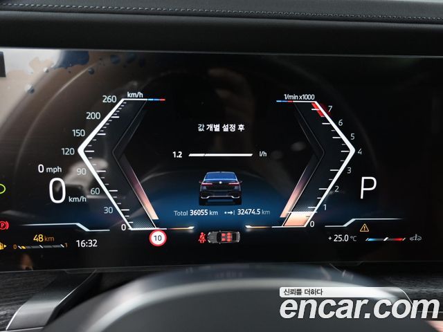 BMW 7 Series (G70) 740i sDrive M Sport 2023 — фото 8