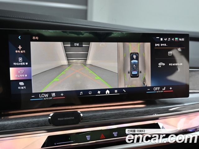 BMW 7 Series (G70) 740i sDrive M Sport 2023 — фото 19