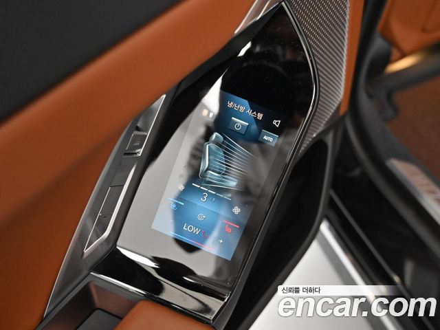 BMW 7 Series (G70) 740i sDrive M Sport 2023 — фото 20