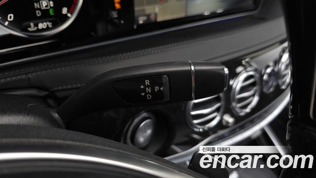 Mercedes-Benz S-Class (W222) S400L 4MATIC 2015 — фото 9