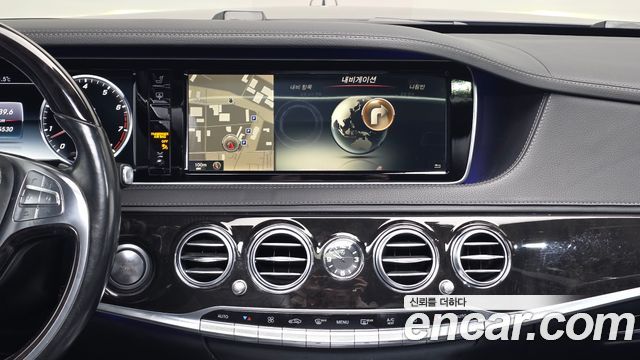 Mercedes-Benz S-Class (W222) S400L 4MATIC 2015 — фото 14