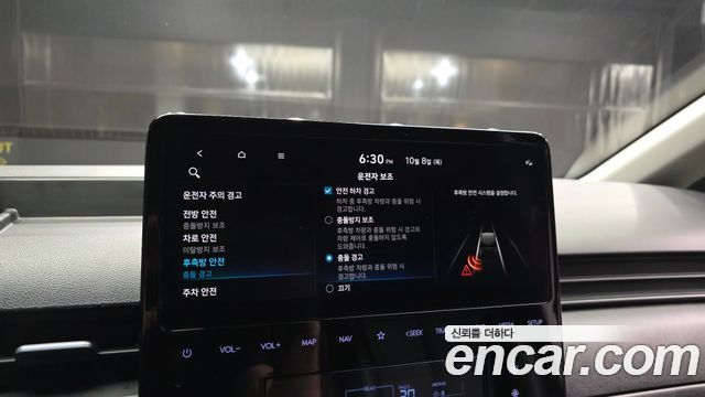 Hyundai Staria Tourer 11-Seater Modern 2022 — фото 16
