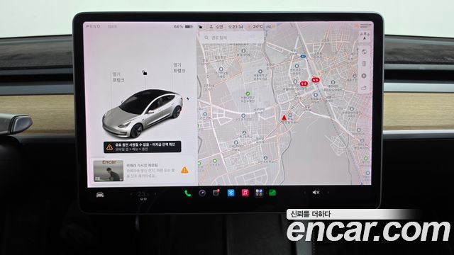 Tesla Model 3 Long Range AWD 2021 — фото 12