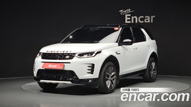 Land Rover Discovery Sport (II) P250 Dynamic SE 2025 — фото 1