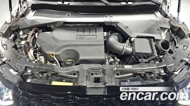 Land Rover Discovery Sport (II) P250 Dynamic SE 2025 — фото 6