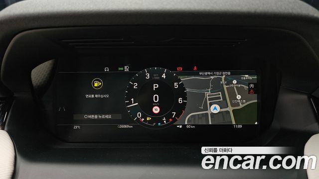 Land Rover Discovery Sport (II) P250 Dynamic SE 2025 — фото 8