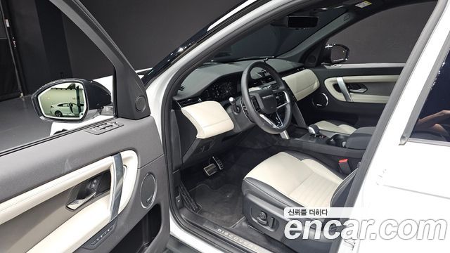 Land Rover Discovery Sport (II) P250 Dynamic SE 2025 — фото 10