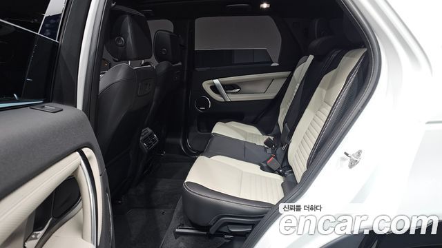 Land Rover Discovery Sport (II) P250 Dynamic SE 2025 — фото 12
