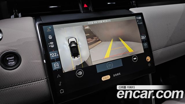 Land Rover Discovery Sport (II) P250 Dynamic SE 2025 — фото 15