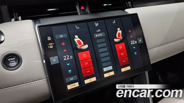 Land Rover Discovery Sport (II) P250 Dynamic SE 2025 — фото 17
