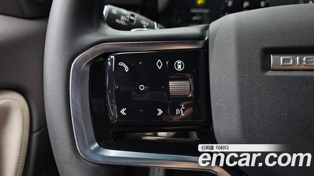 Land Rover Discovery Sport (II) P250 Dynamic SE 2025 — фото 18