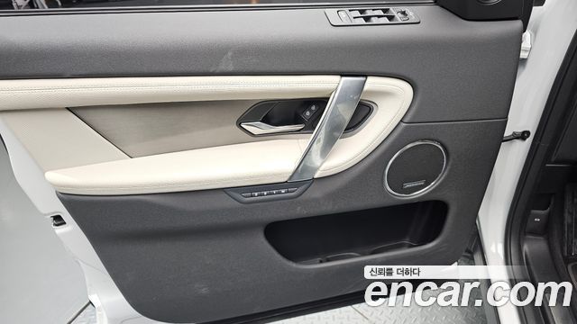 Land Rover Discovery Sport (II) P250 Dynamic SE 2025 — фото 24