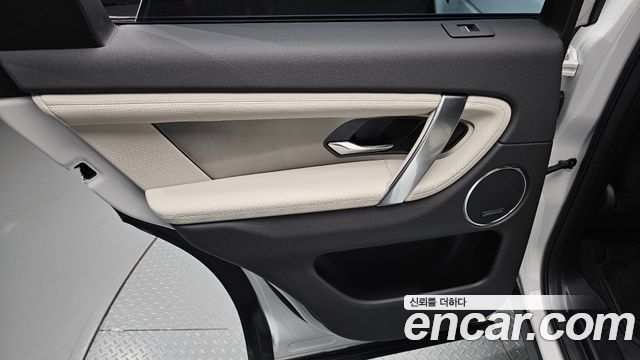 Land Rover Discovery Sport (II) P250 Dynamic SE 2025 — фото 25