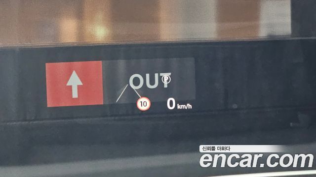 Land Rover Discovery Sport (II) P250 Dynamic SE 2025 — фото 28