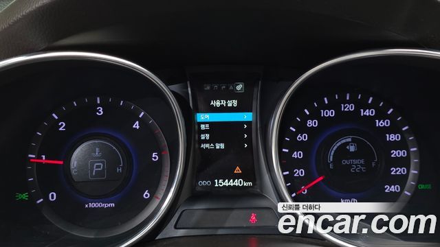 Hyundai Maxcruise Diesel(e-VGT) 2.2 2WD Exclusive Standard 2014 — фото 8