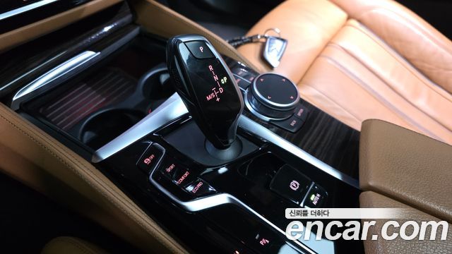 BMW 5 Series (G30) 520i M Sport 2022 — фото 9