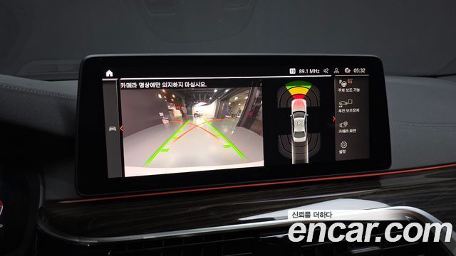 BMW 5 Series (G30) 520i M Sport 2022 — фото 19
