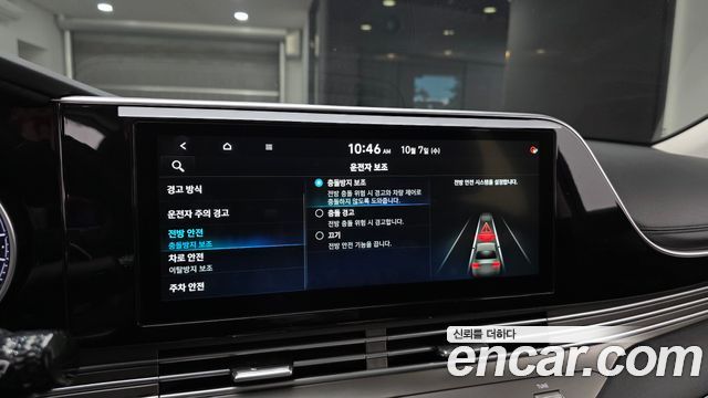 Hyundai Grandeur (IG) 3.0 LPi Rent Car Premium 2020 — фото 15