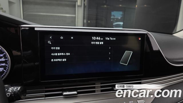 Hyundai Grandeur (IG) 3.0 LPi Rent Car Premium 2020 — фото 16