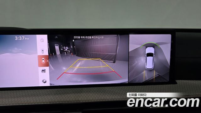 Genesis GV80 2.5T Gasoline AWD 2024 — фото 14