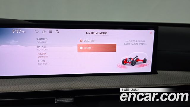Genesis GV80 2.5T Gasoline AWD 2024 — фото 18
