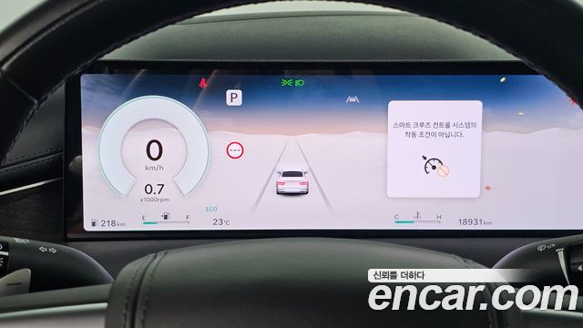 Genesis G80 (RG3) Gasoline 2.5 Turbo AWD 2025 — фото 8