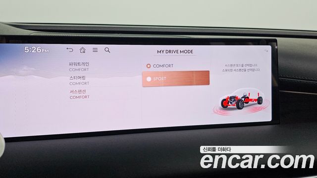 Genesis G80 (RG3) Gasoline 2.5 Turbo AWD 2025 — фото 16
